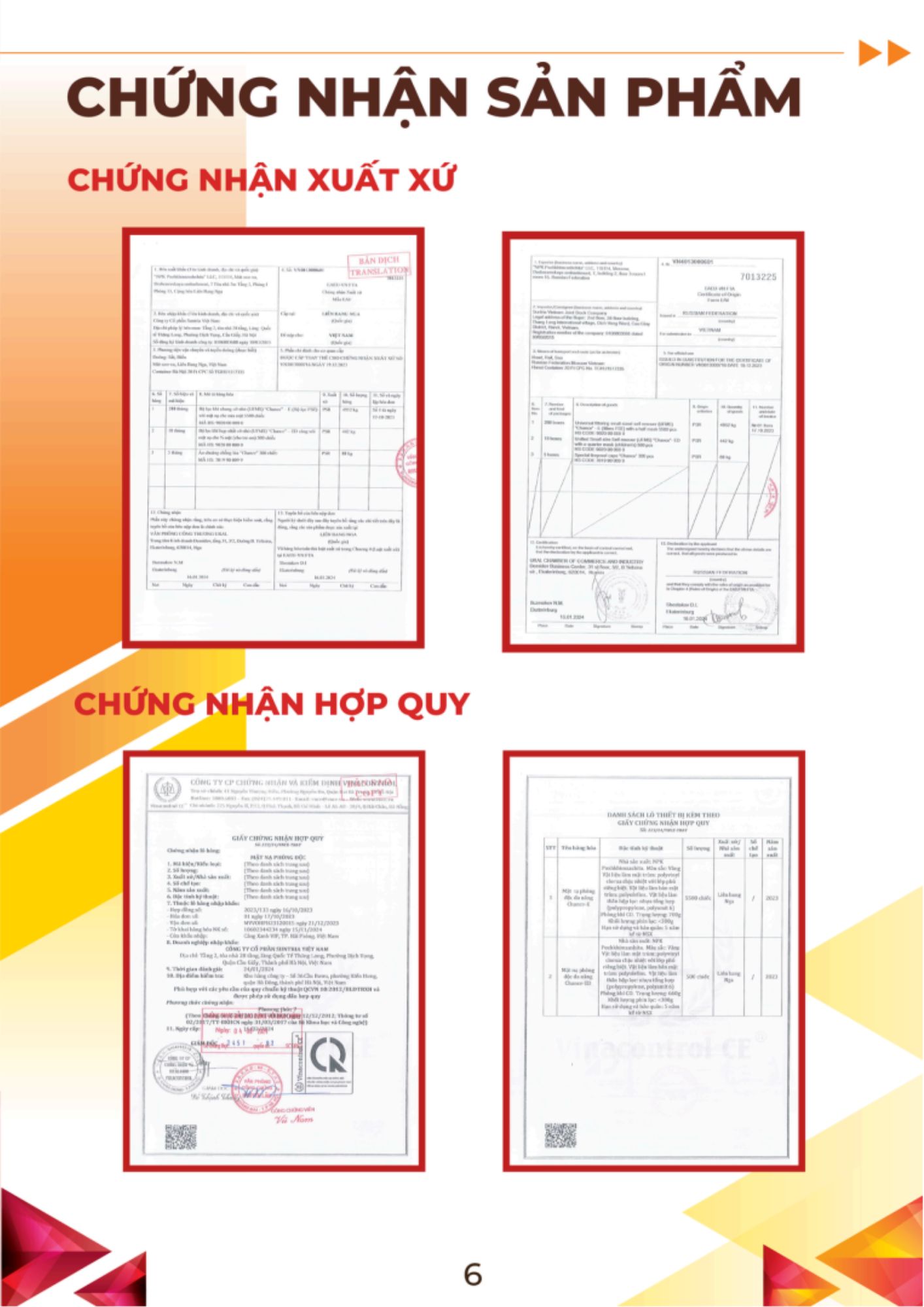 Giấy chứng nhận xuất xứ sản phẩm của Mặt nạ cứu hỏa chống khói phòng độc Chance E